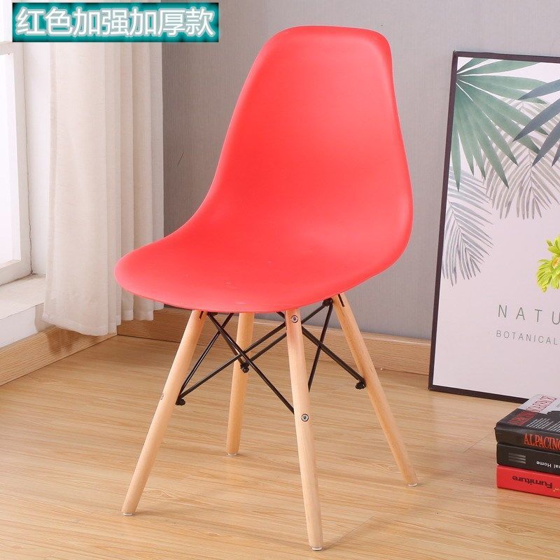Internet Celebrity Back Chair Nordic Leisure Solid Wood Home Dining Chair Personality Negotiation Desk Chair