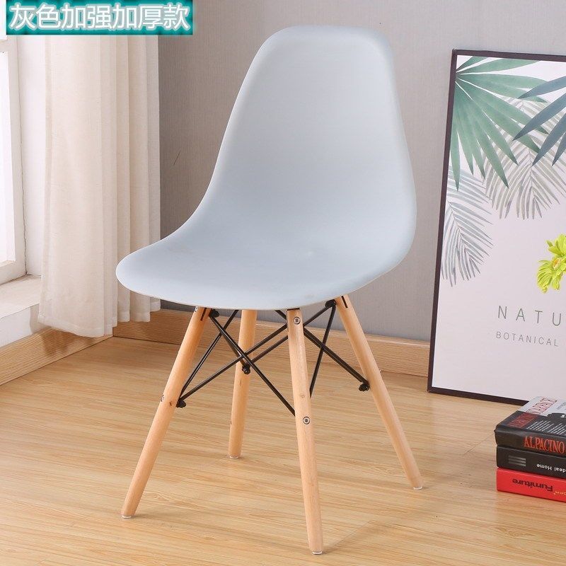 Internet Celebrity Back Chair Nordic Leisure Solid Wood Home Dining Chair Personality Negotiation Desk Chair