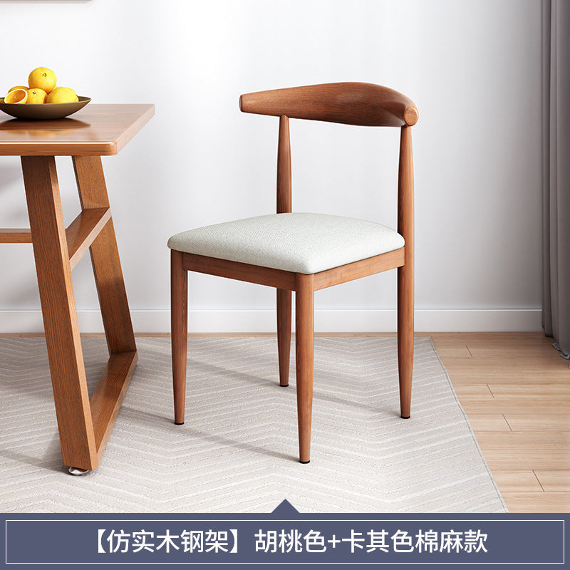 Dining chair, home light luxury chair, Nordic simple desk chair, modern restaurant chair, imitation solid wood iron horn chair