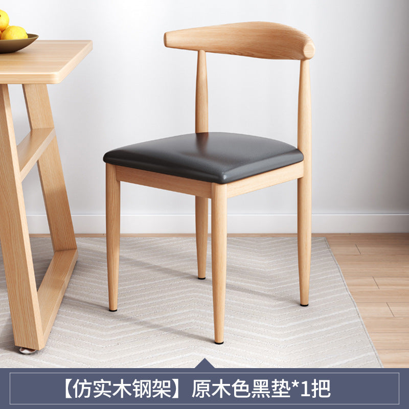 Dining chair, home light luxury chair, Nordic simple desk chair, modern restaurant chair, imitation solid wood iron horn chair