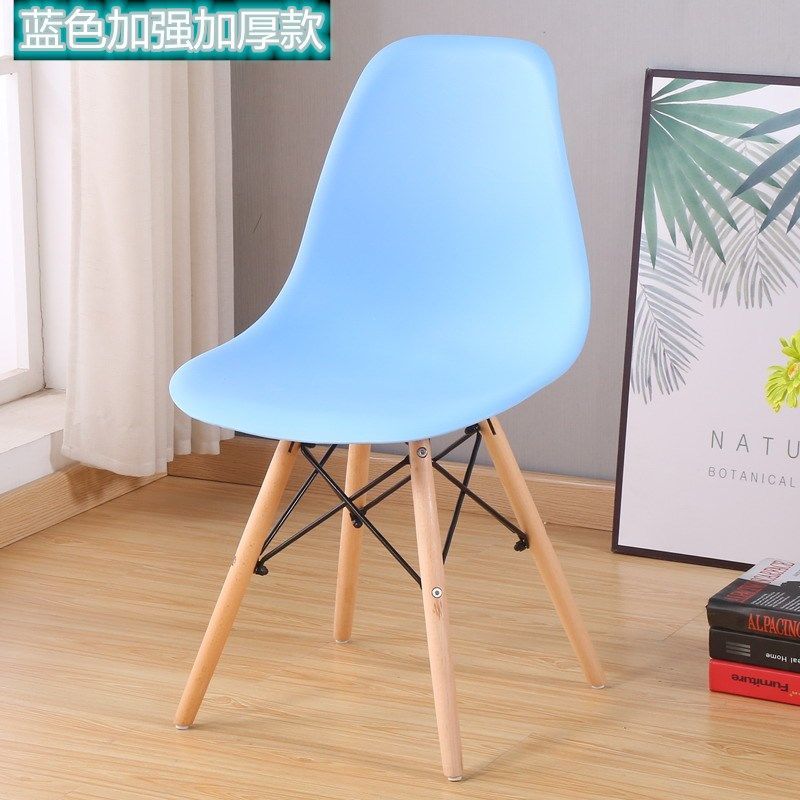 Internet Celebrity Back Chair Nordic Leisure Solid Wood Home Dining Chair Personality Negotiation Desk Chair