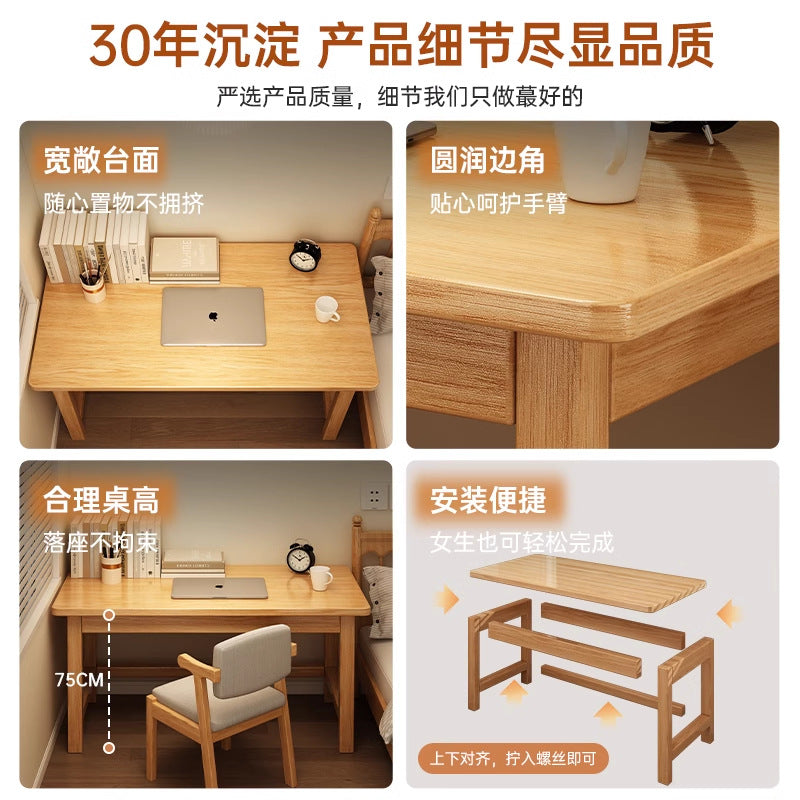 Solid wood desk thickened desktop home office desk and chair workbench rectangular bedroom computer table simple desk