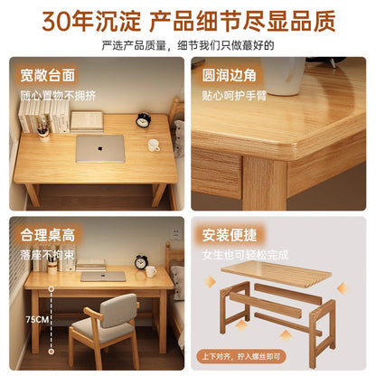 Solid wood desk thickened desktop home office desk and chair workbench rectangular bedroom computer table simple desk