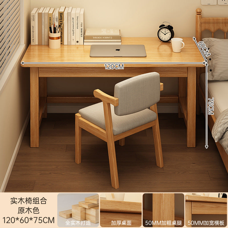 Solid wood desk thickened desktop home office desk and chair workbench rectangular bedroom computer table simple desk
