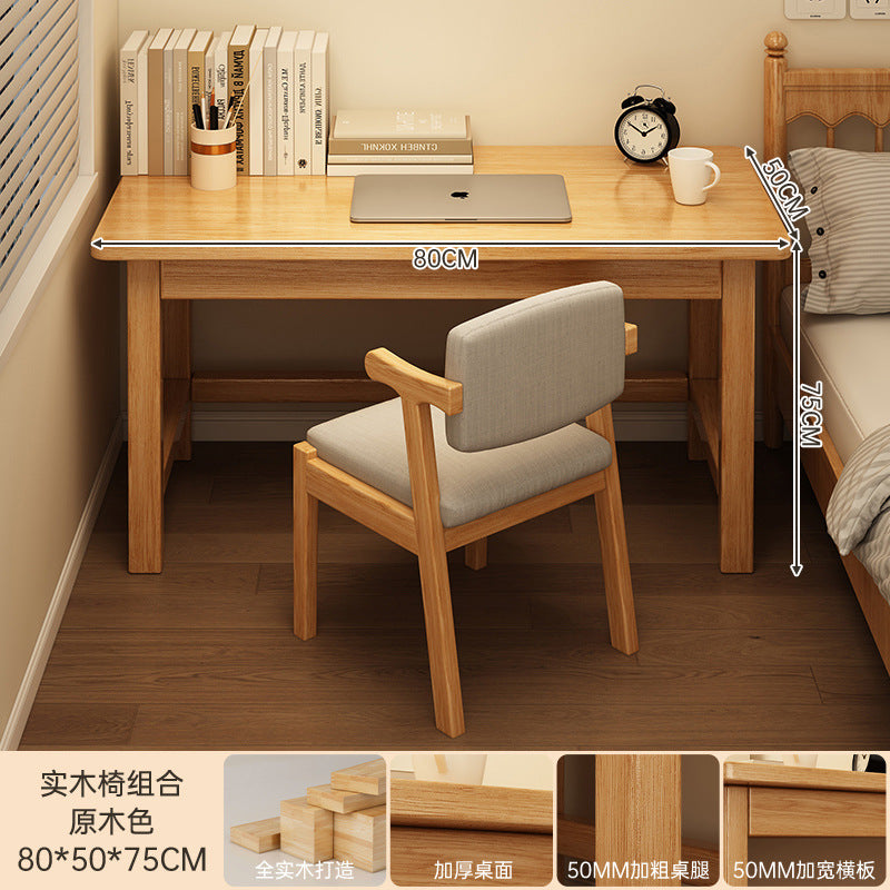 Solid wood desk thickened desktop home office desk and chair workbench rectangular bedroom computer table simple desk
